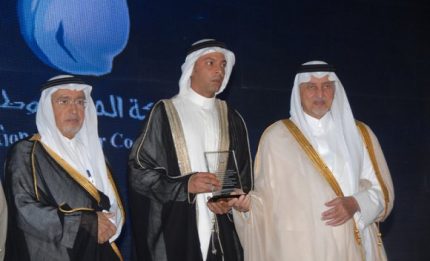award-photo